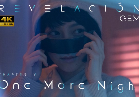 G.E.M.邓紫棋《One More Night》西语版官方MV｜第5章  | Revelación