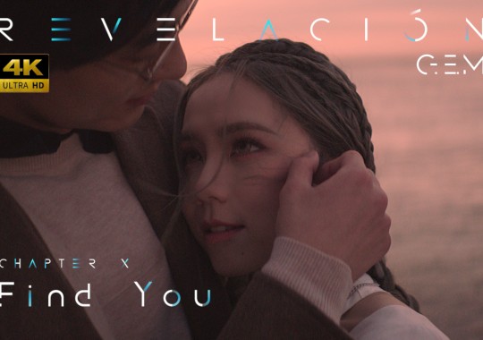 G.E.M.邓紫棋《Find You》西语版官方MV|第10章 | Revelación