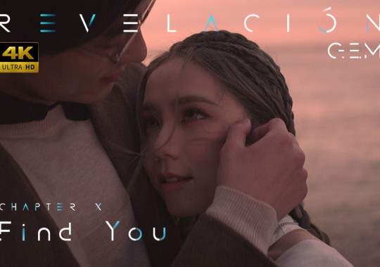 G.E.M.邓紫棋《Find You》西语版官方MV｜第10章  | Revelación