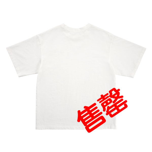 【启示录】乐土印花短袖T恤（白）背面售罄